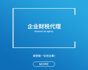 企業(yè)管理培訓(xùn) 賦能組織，驅(qū)動(dòng)未來(lái)